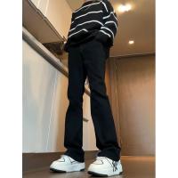 cms/erpbt/backend/web/uploads/erp/collection/images/Men Clothes/YANGJI/EN0155284/img_b/EN0155284_img_b_1